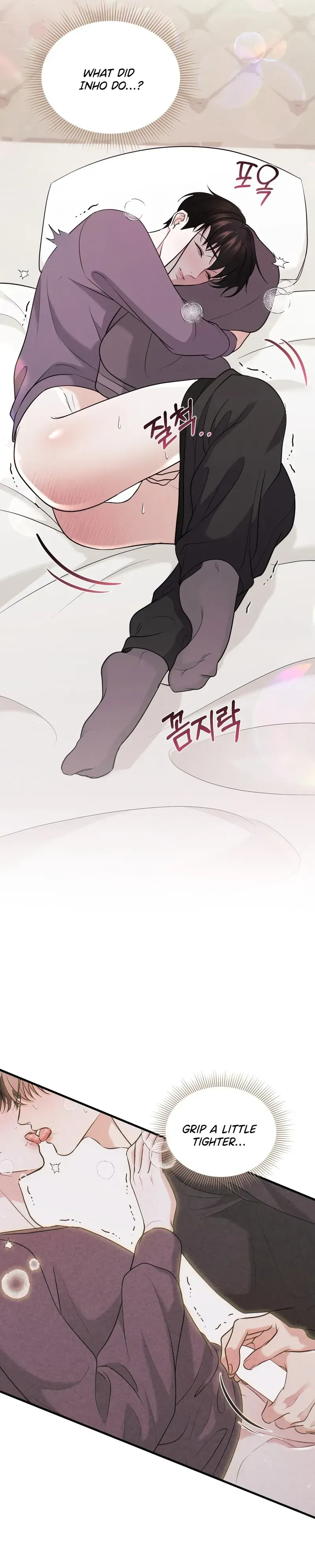 Read For the Craving Omega chapter 19 image 22 on Lezhin