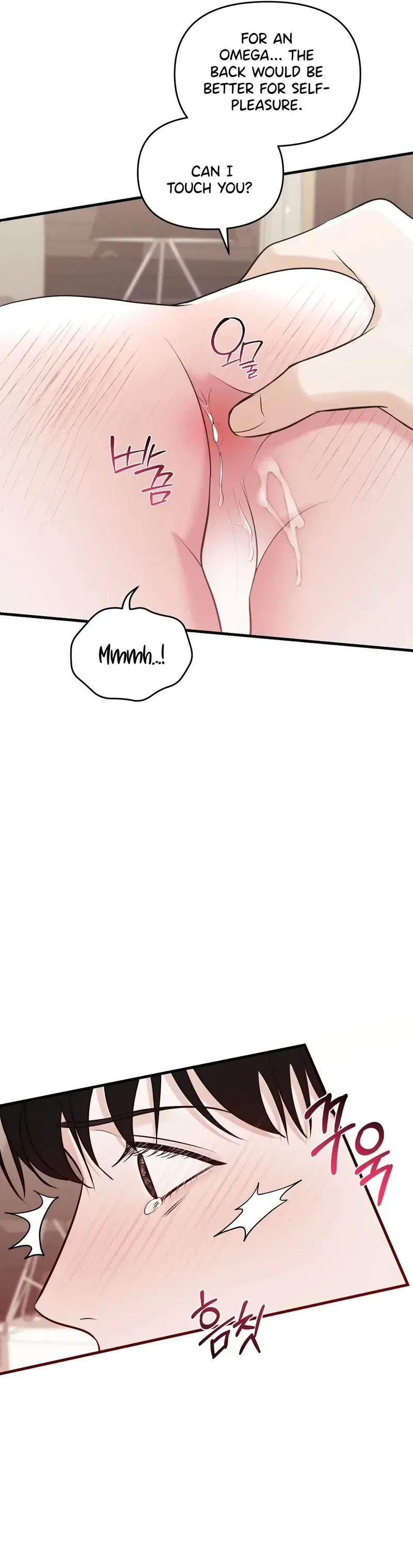 Read For the Craving Omega chapter 19 image 30 on Lezhin