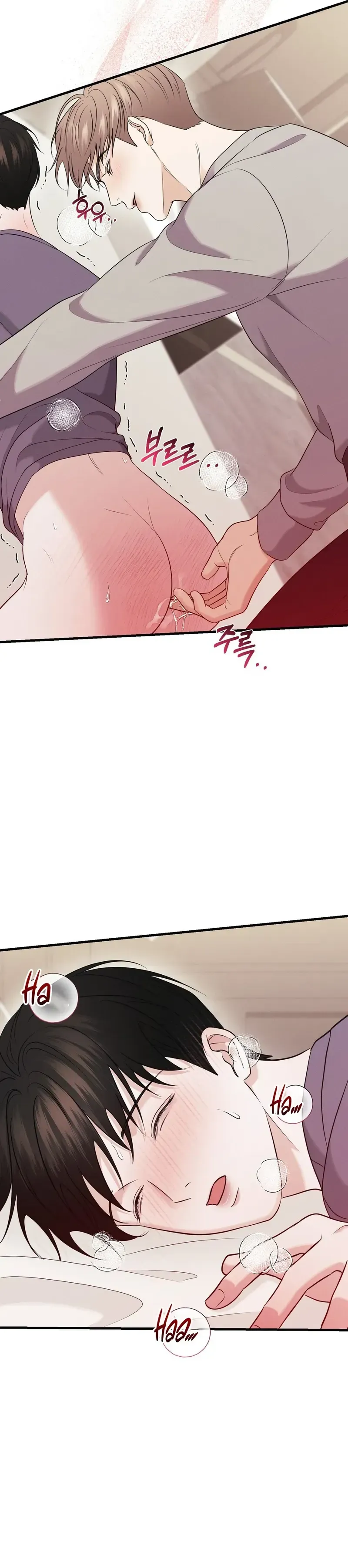 Read For the Craving Omega chapter 19 image 36 on Lezhin