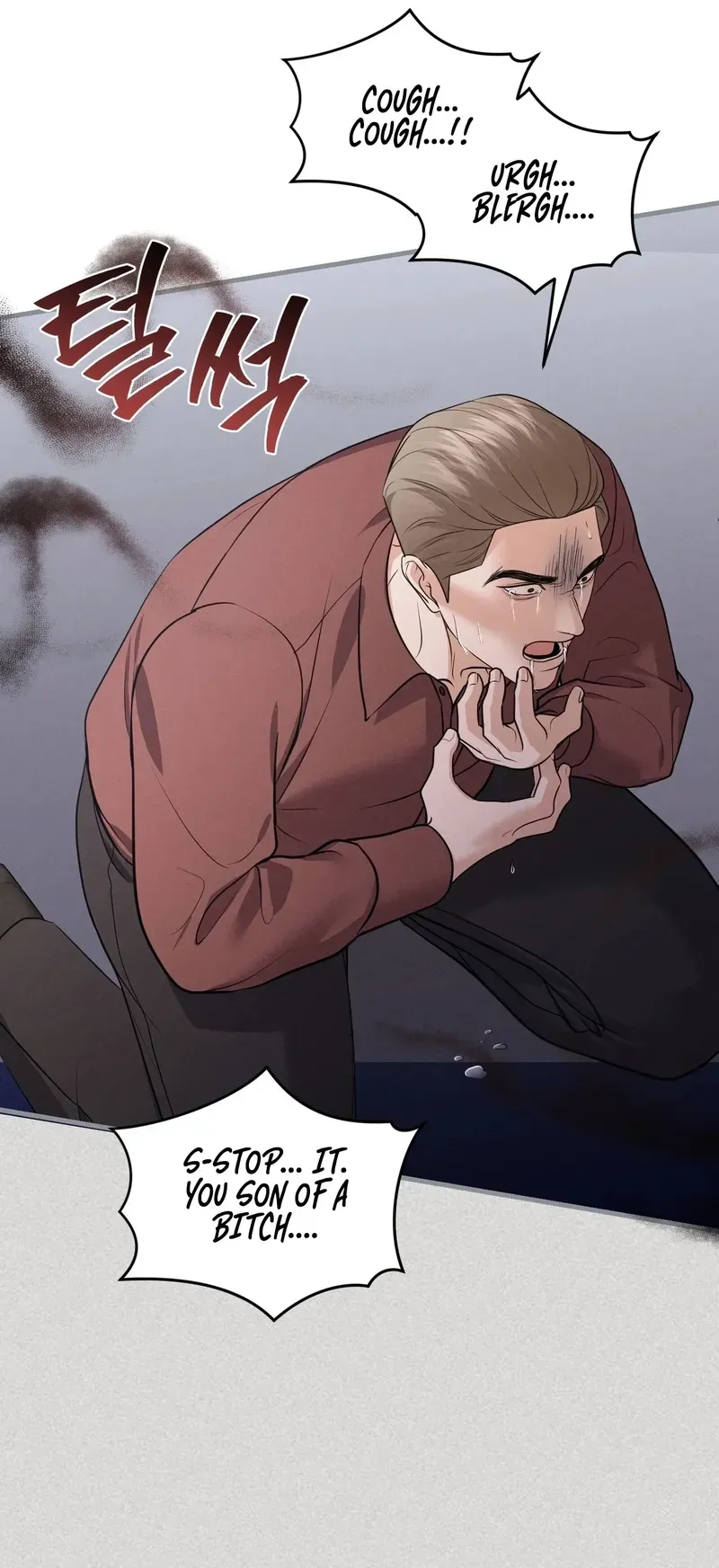 Read For the Craving Omega chapter 21 image 11 on Lezhin