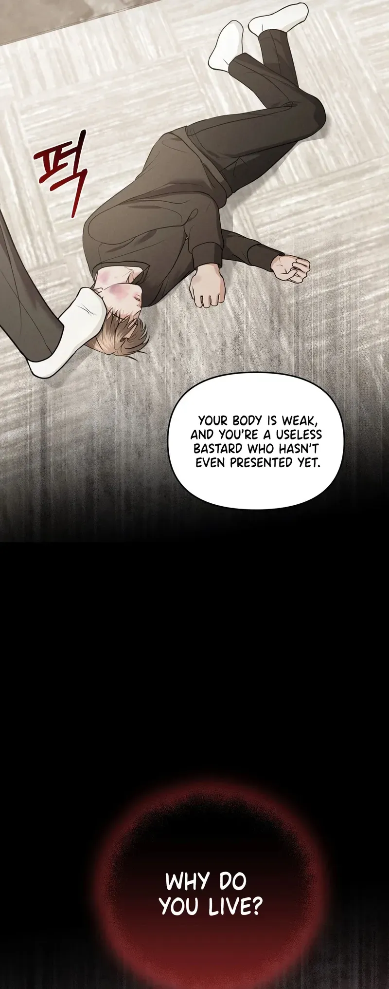 Read For the Craving Omega chapter 21 image 18 on Lezhin