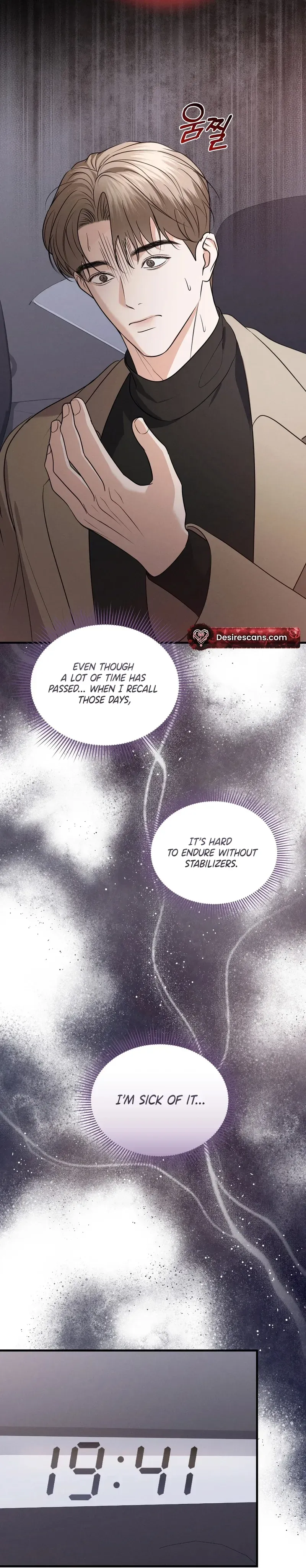 Read For the Craving Omega chapter 21 image 19 on Lezhin
