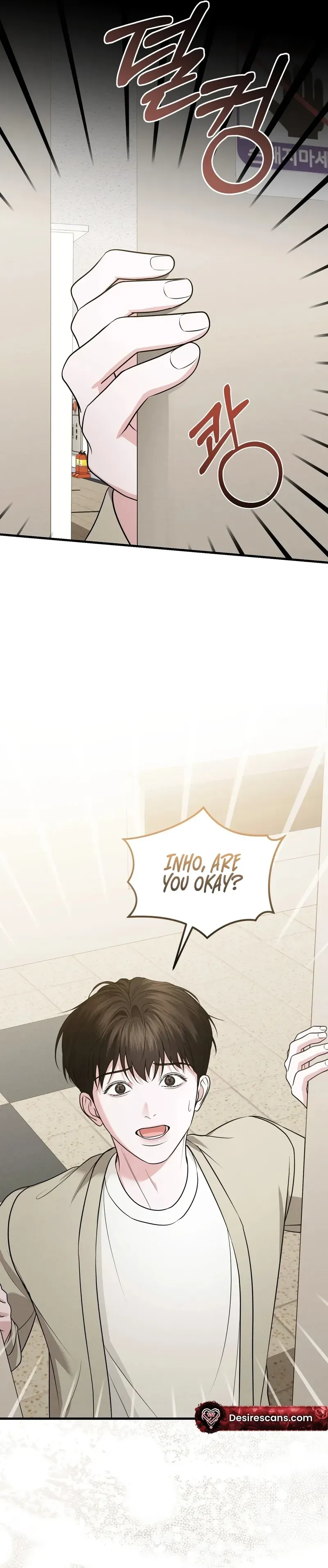 Read For the Craving Omega chapter 21 image 24 on Lezhin