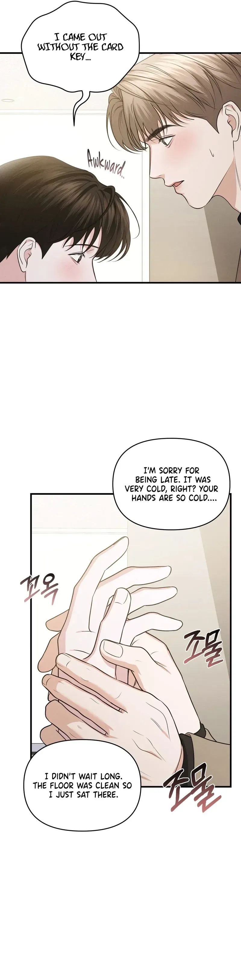 Read For the Craving Omega chapter 21 image 26 on Lezhin