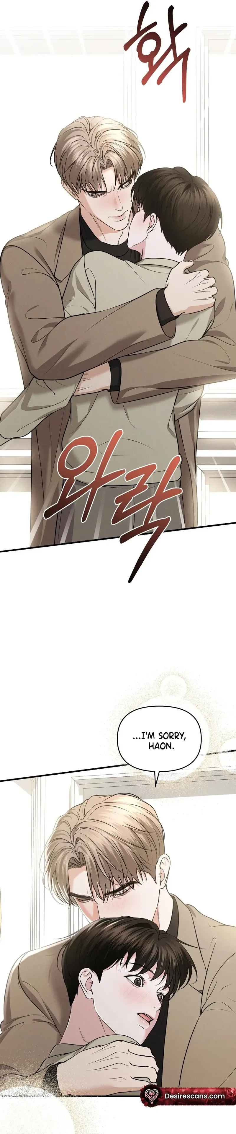 Read For the Craving Omega chapter 21 image 28 on Lezhin