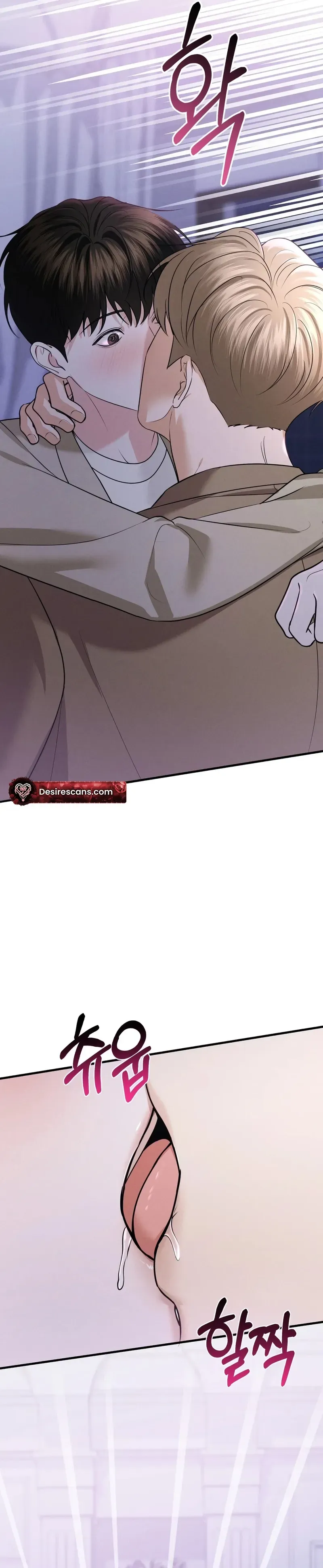 Read For the Craving Omega chapter 21 image 35 on Lezhin
