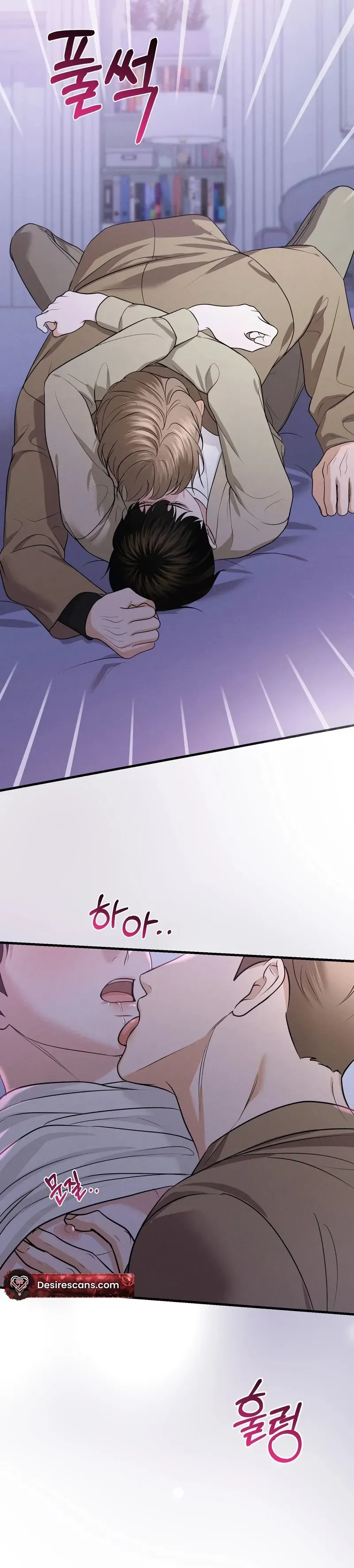 Read For the Craving Omega chapter 21 image 36 on Lezhin