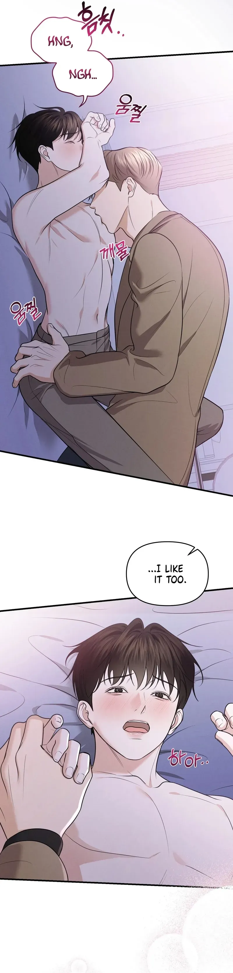 Read For the Craving Omega chapter 21 image 37 on Lezhin