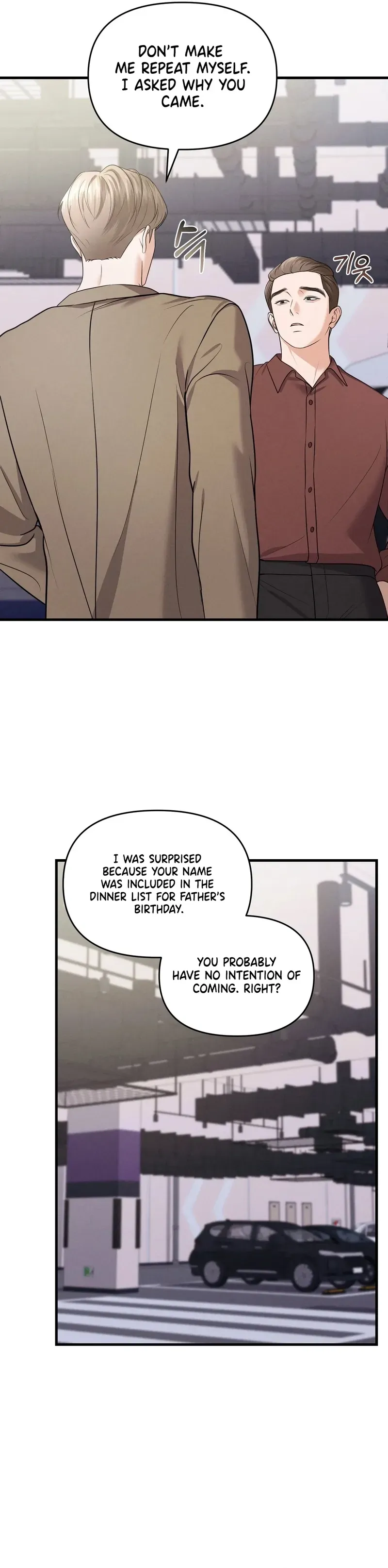 Read For the Craving Omega chapter 21 image 5 on Lezhin