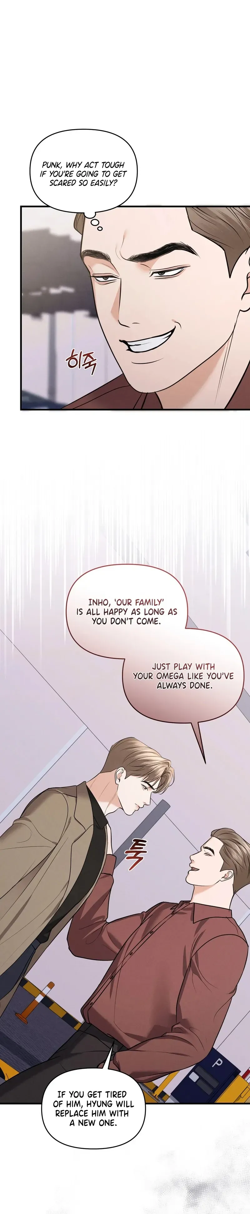 Read For the Craving Omega chapter 21 image 7 on Lezhin