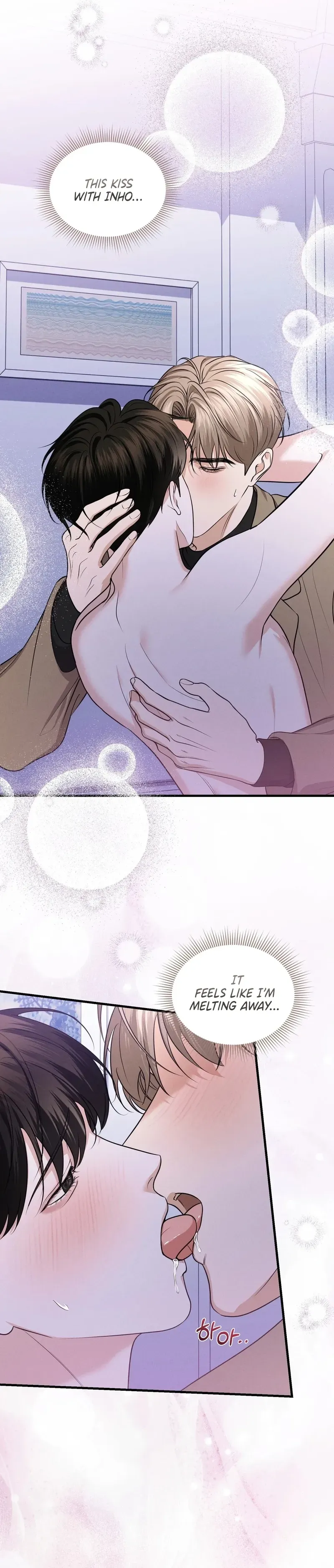Read For the Craving Omega chapter 22 image 1 on Lezhin