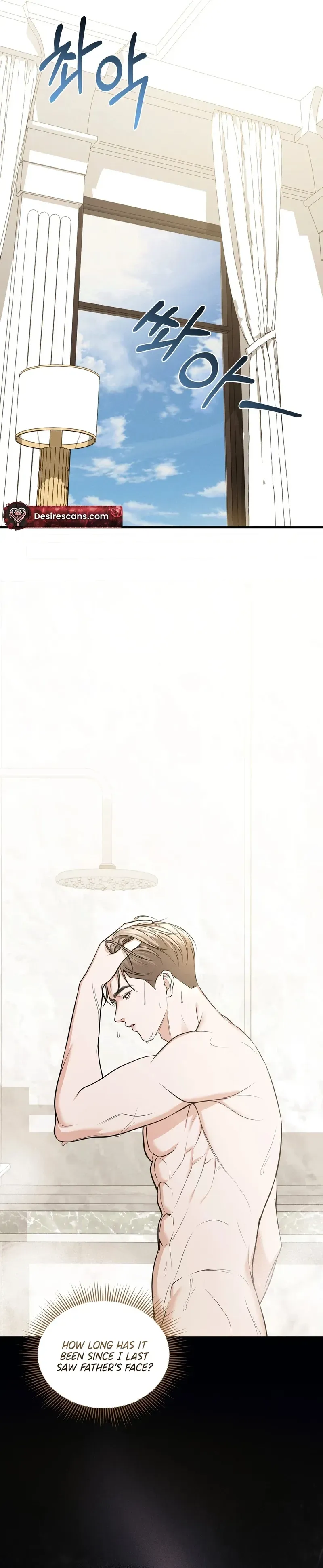 Read For the Craving Omega chapter 22 image 19 on Lezhin