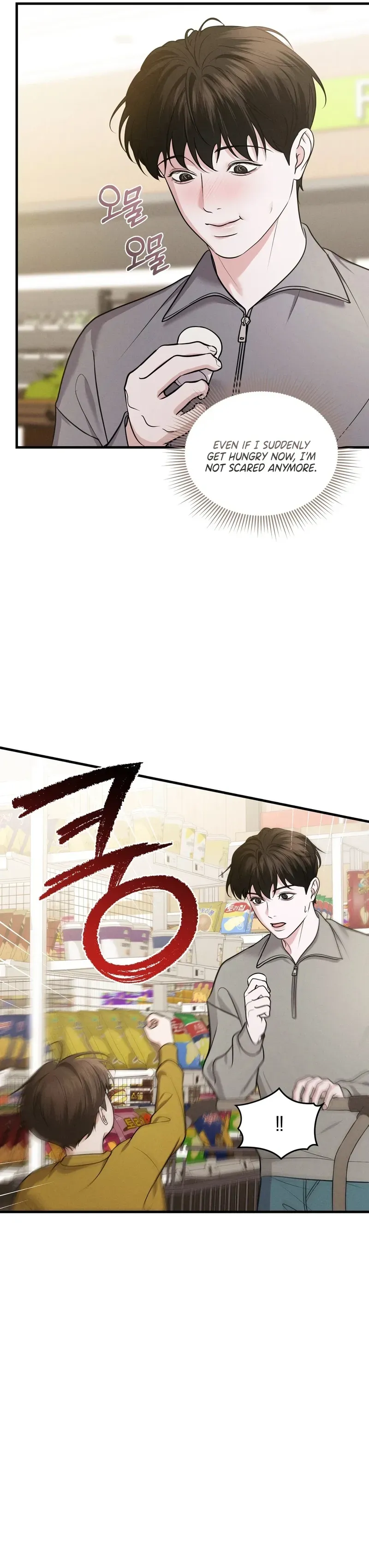 Read For the Craving Omega chapter 22 image 30 on Lezhin