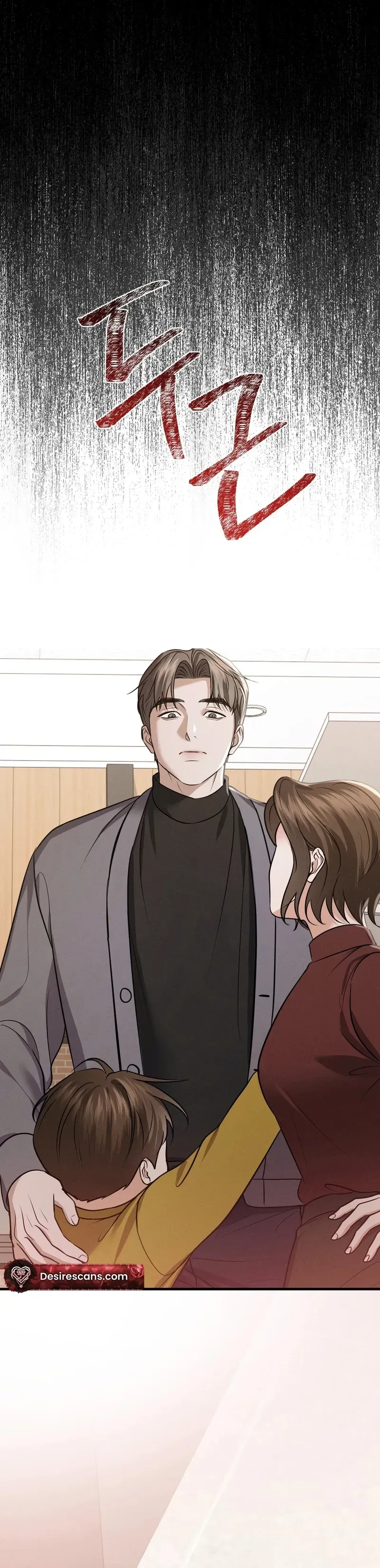 Read For the Craving Omega chapter 22 image 33 on Lezhin