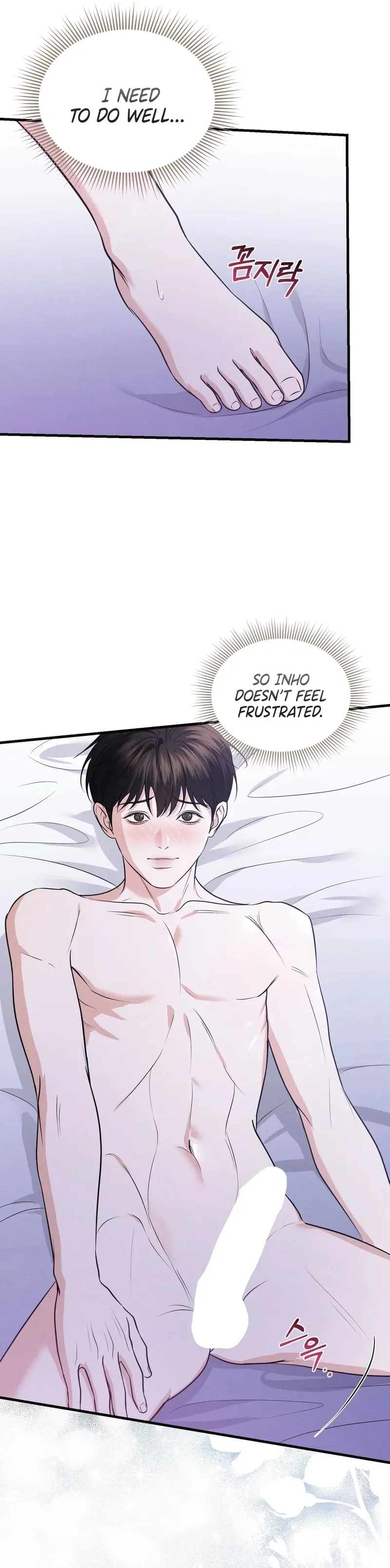 Read For the Craving Omega chapter 22 image 5 on Lezhin