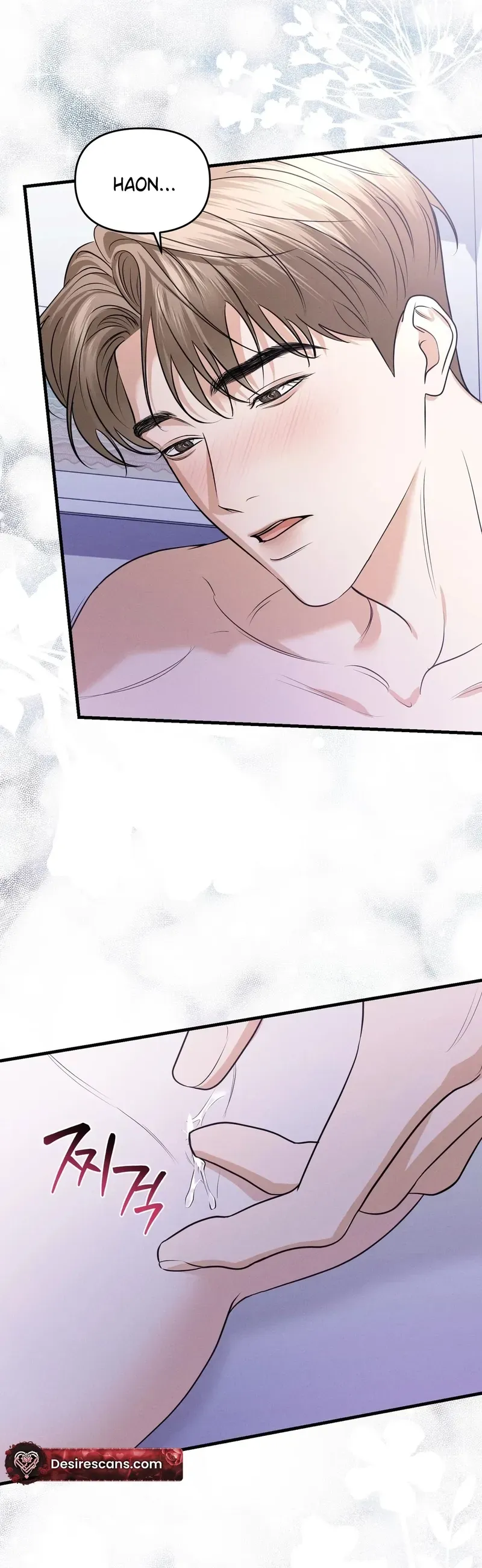 Read For the Craving Omega chapter 22 image 6 on Lezhin