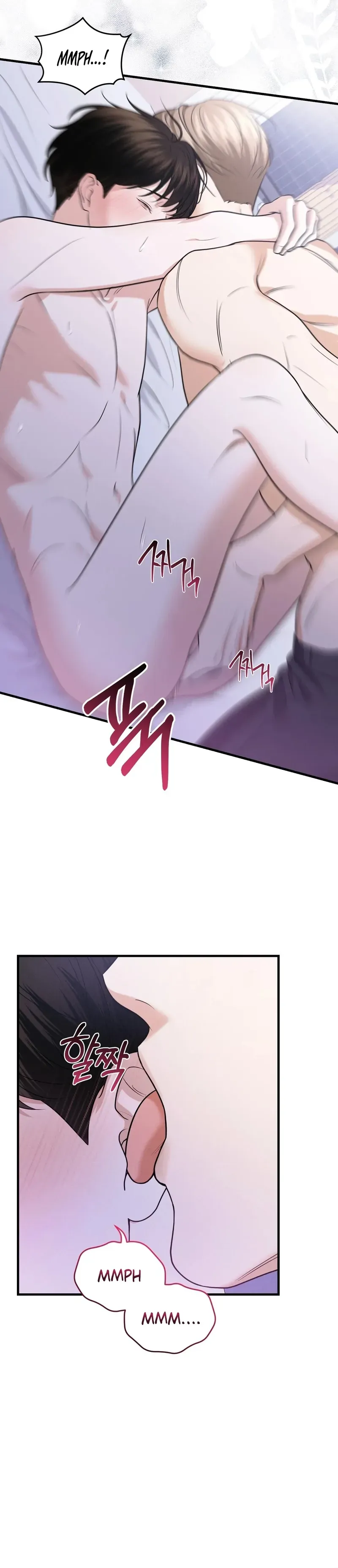 Read For the Craving Omega chapter 22 image 7 on Lezhin