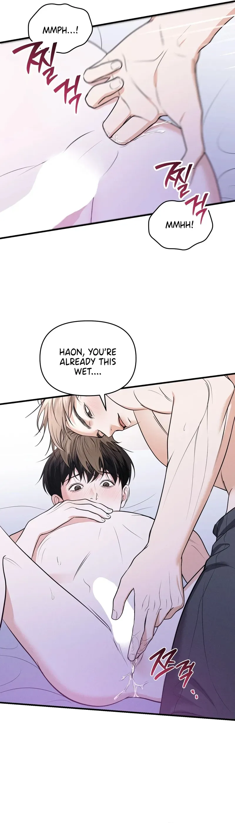 Read For the Craving Omega chapter 22 image 8 on Lezhin