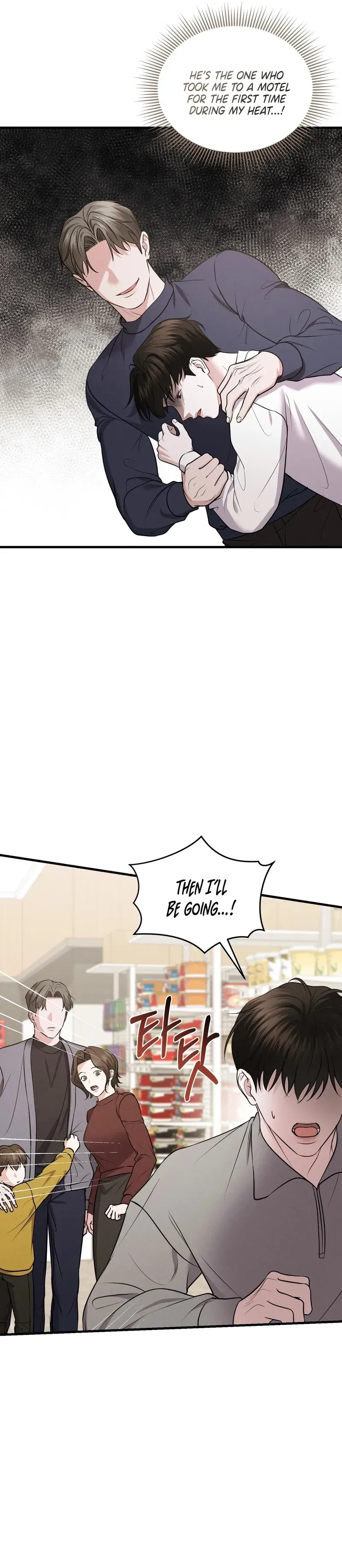 Read For the Craving Omega chapter 23 image 1 on Lezhin