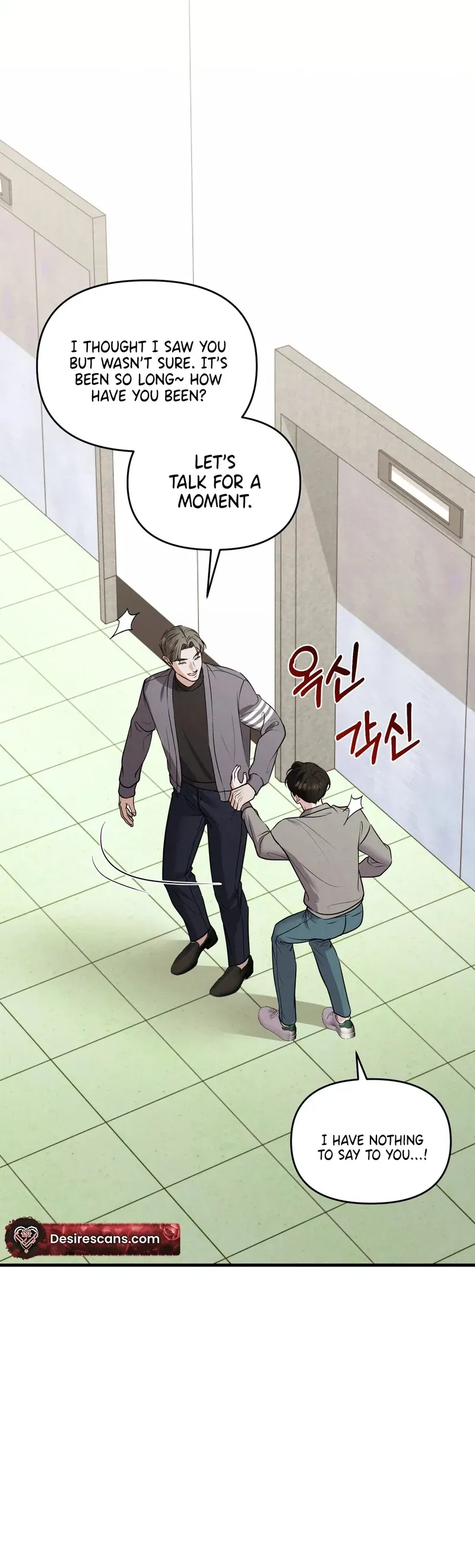 Read For the Craving Omega chapter 23 image 11 on Lezhin