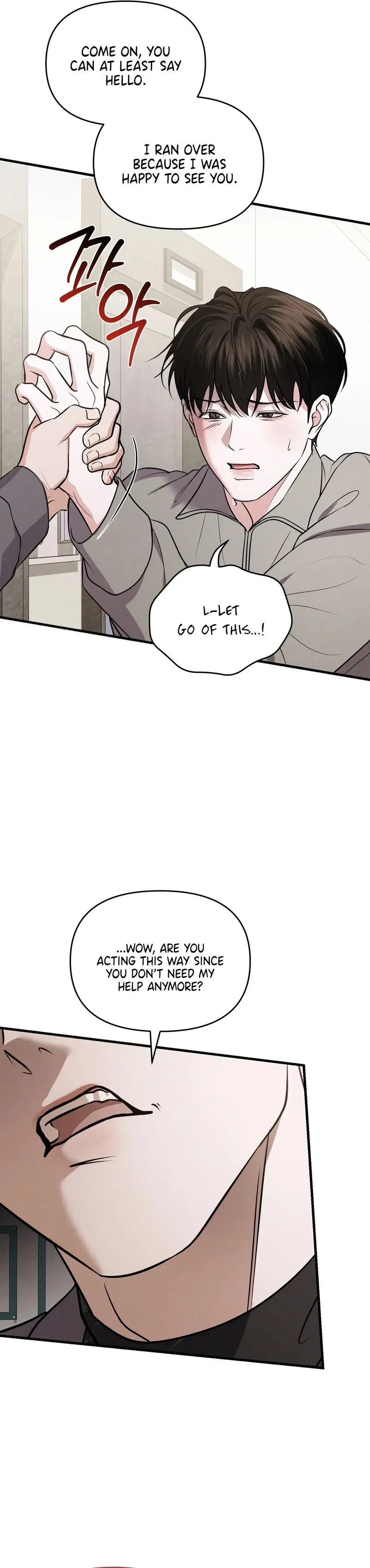 Read For the Craving Omega chapter 23 image 12 on Lezhin