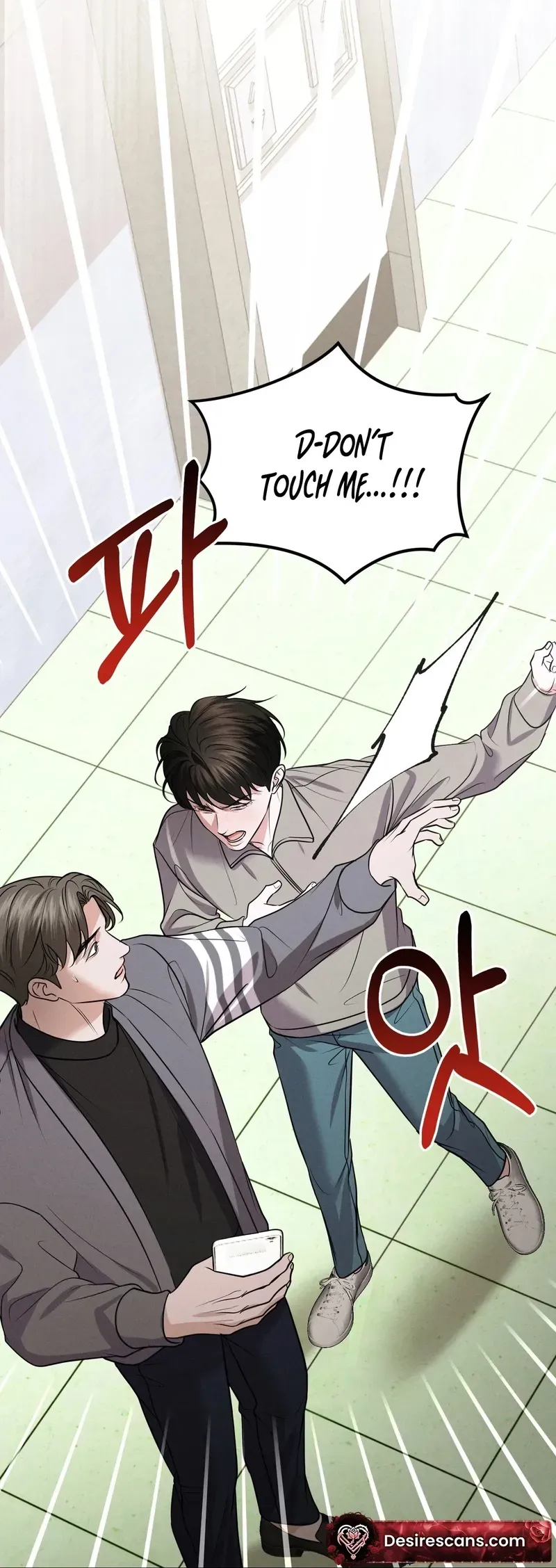 Read For the Craving Omega chapter 23 image 15 on Lezhin