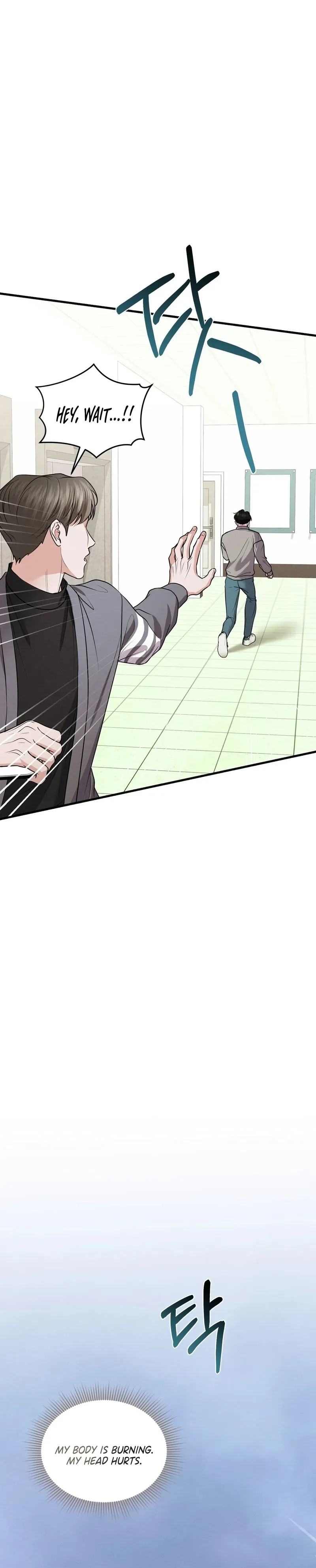 Read For the Craving Omega chapter 23 image 17 on Lezhin