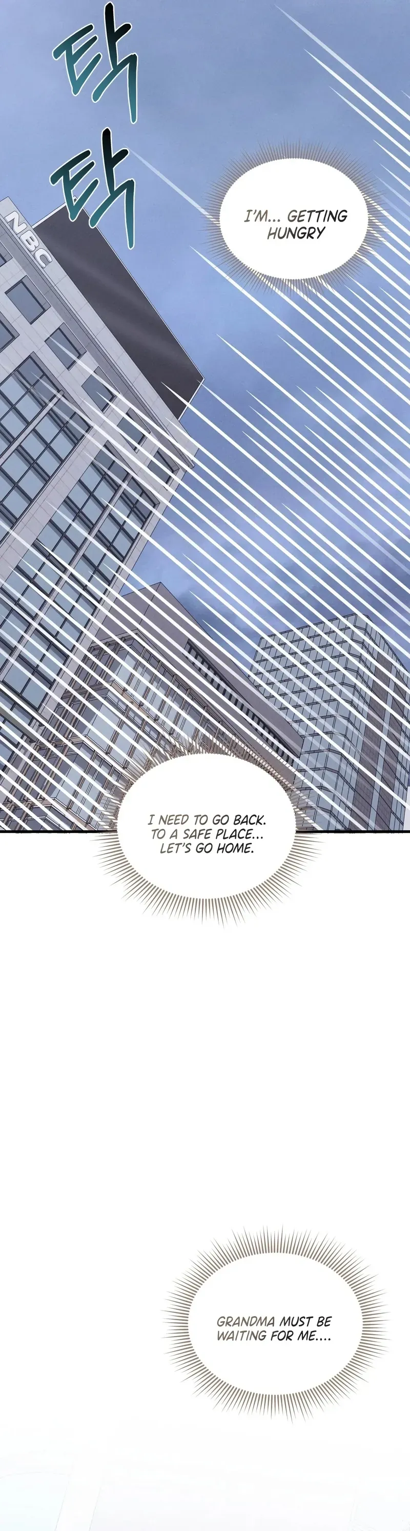 Read For the Craving Omega chapter 23 image 18 on Lezhin