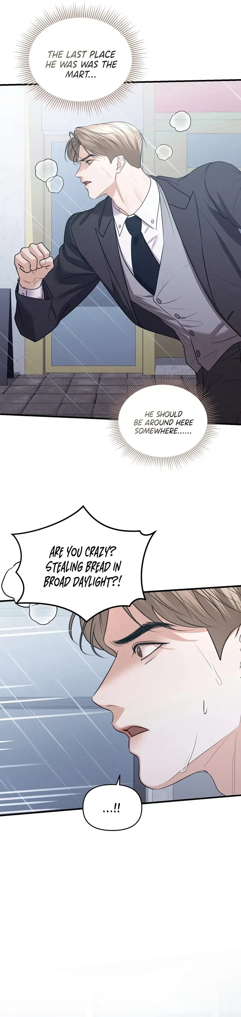 Read For the Craving Omega chapter 23 image 21 on Lezhin