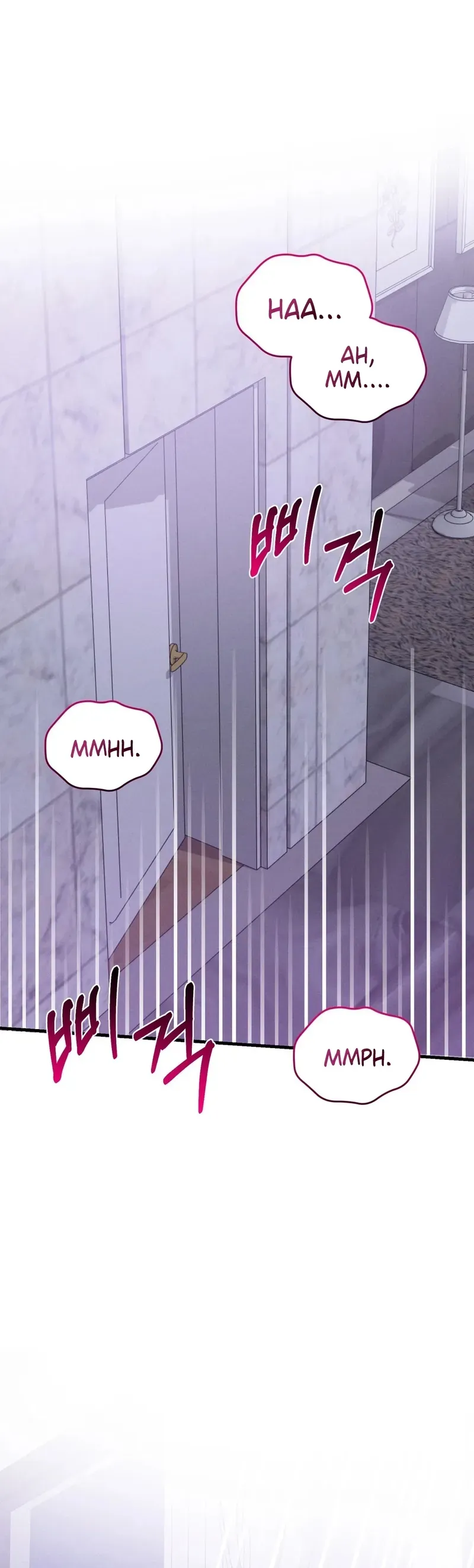 Read For the Craving Omega chapter 23 image 25 on Lezhin