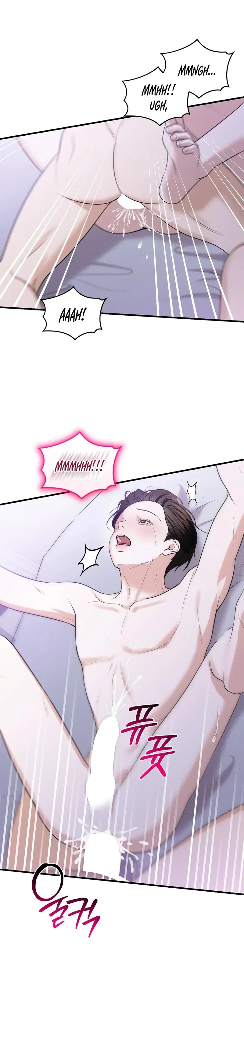 Read For the Craving Omega chapter 23 image 28 on Lezhin