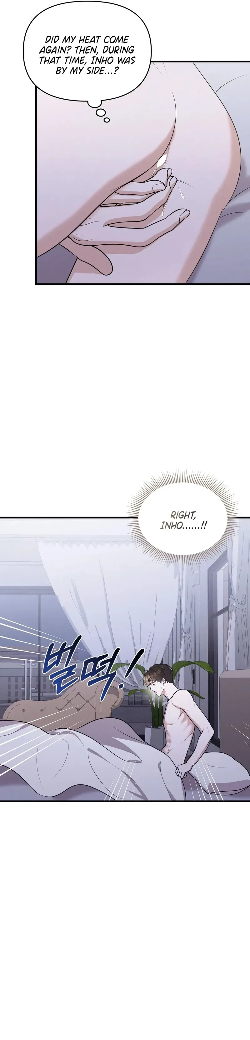 Read For the Craving Omega chapter 23 image 31 on Lezhin