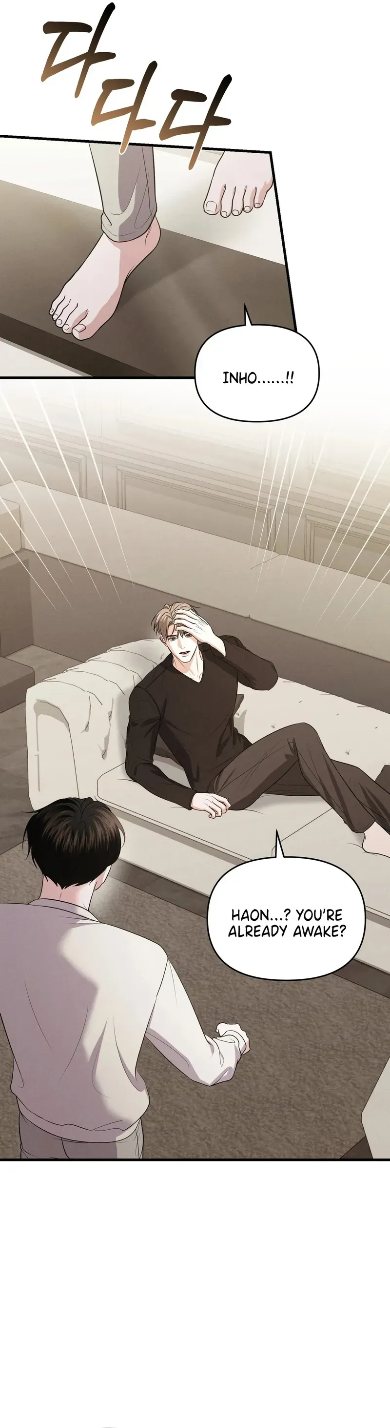 Read For the Craving Omega chapter 23 image 32 on Lezhin