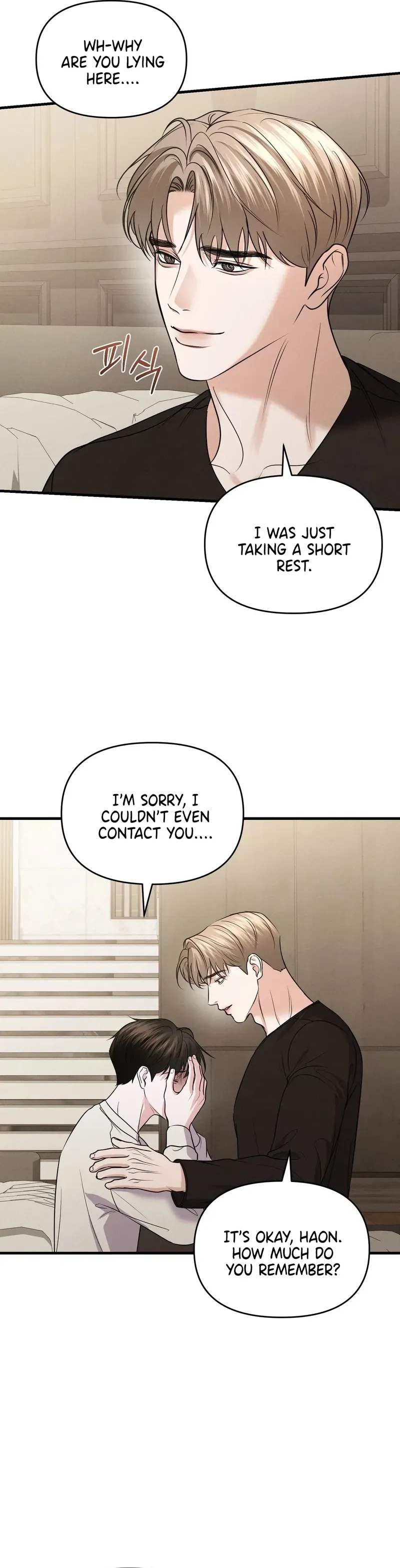 Read For the Craving Omega chapter 23 image 33 on Lezhin
