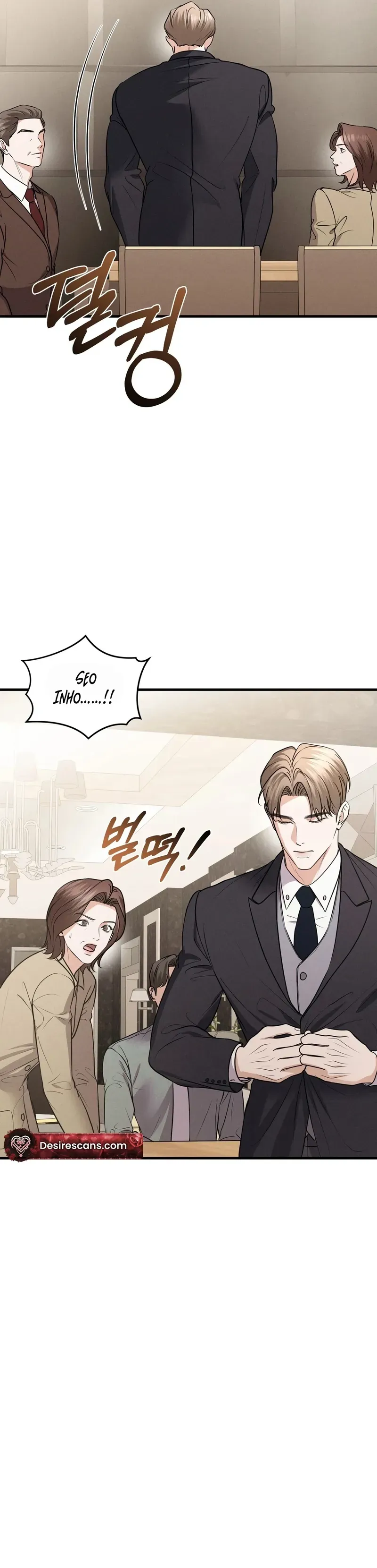 Read For the Craving Omega chapter 23 image 7 on Lezhin