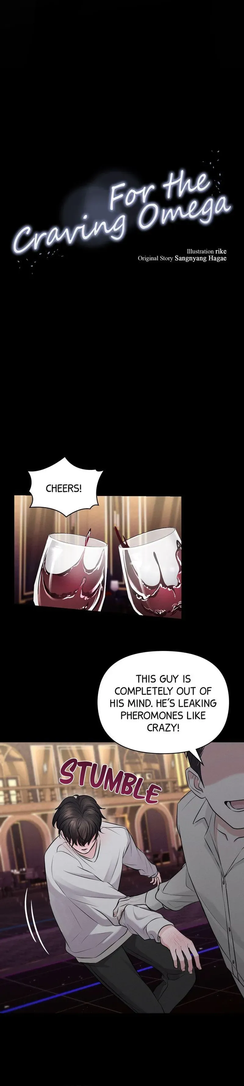 Read For the Craving Omega chapter 4 image 10 on Lezhin