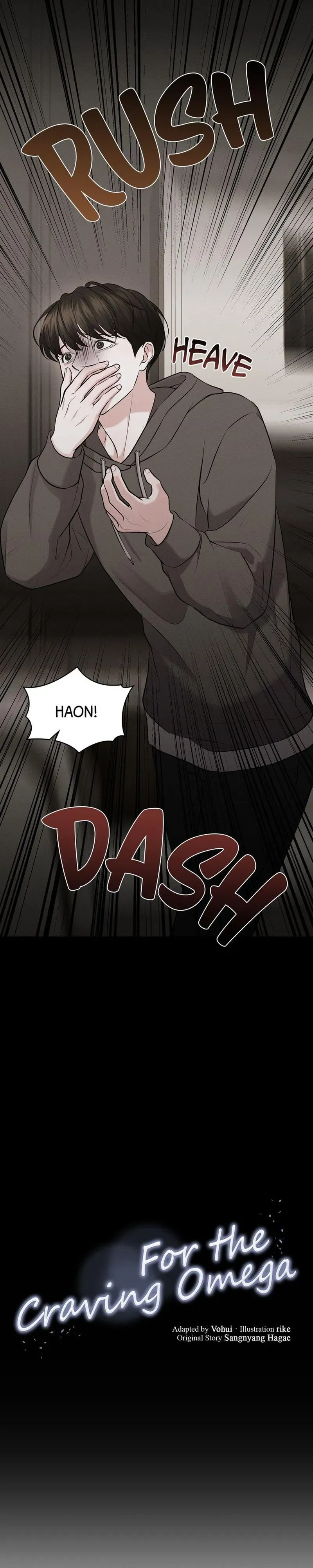 Read For the Craving Omega chapter 5 image 7 on Lezhin