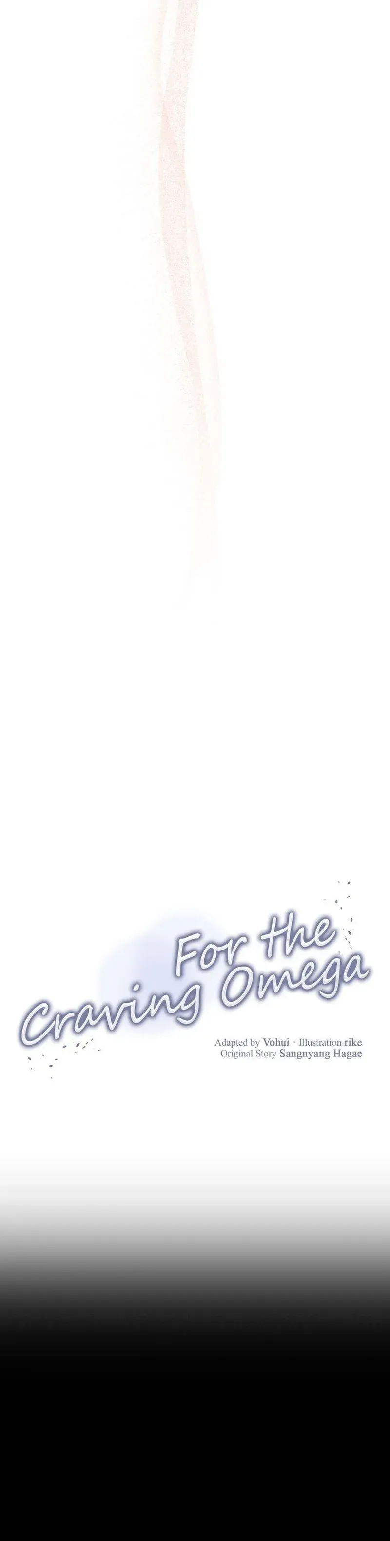 Read For the Craving Omega chapter 6 image 3 on Lezhin
