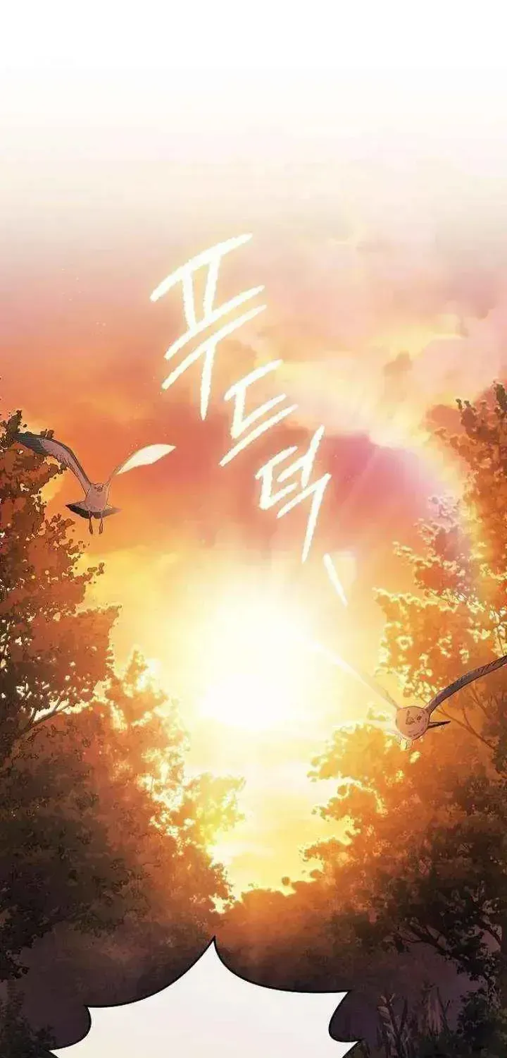 Read For the Goddesses: For Daphne chapter 1.2 image 1 on Lezhin