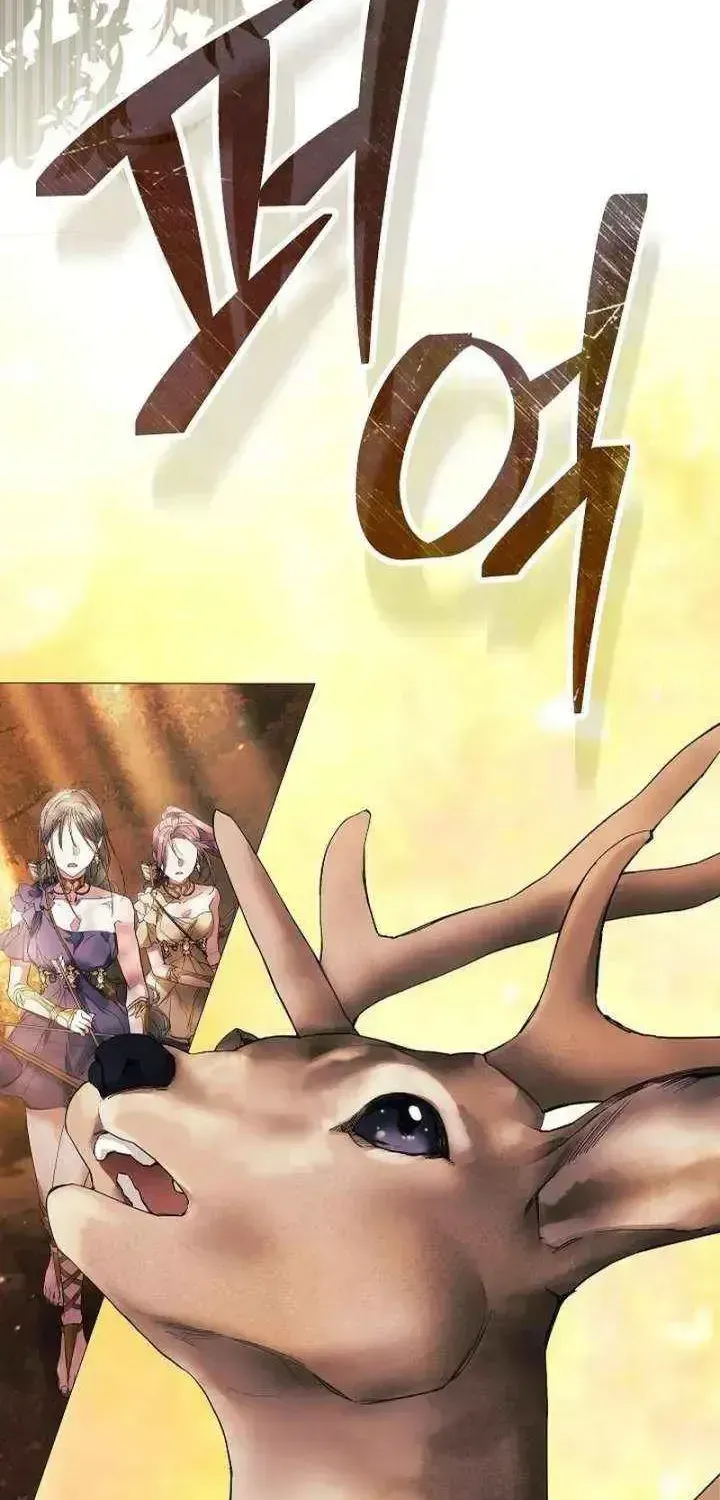 Read For the Goddesses: For Daphne chapter 1.2 image 18 on Lezhin