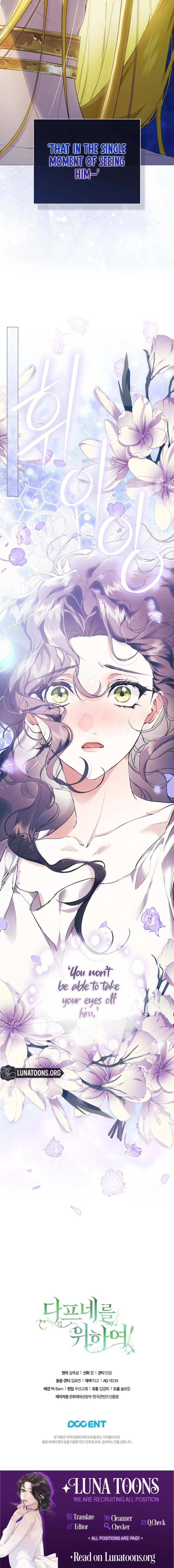 Read For the Goddesses: For Daphne chapter 1 image 14 on Lezhin