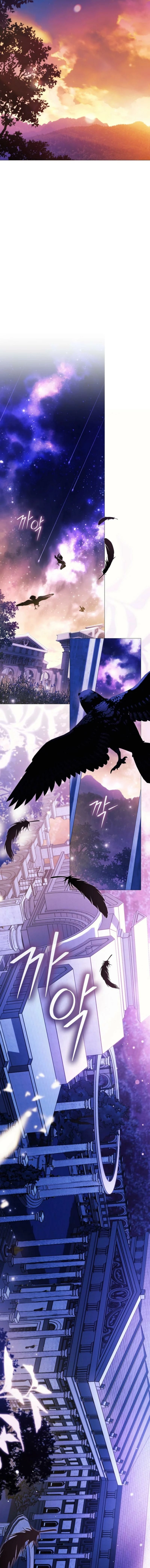 Read For the Goddesses: For Daphne chapter 12 image 12 on Lezhin