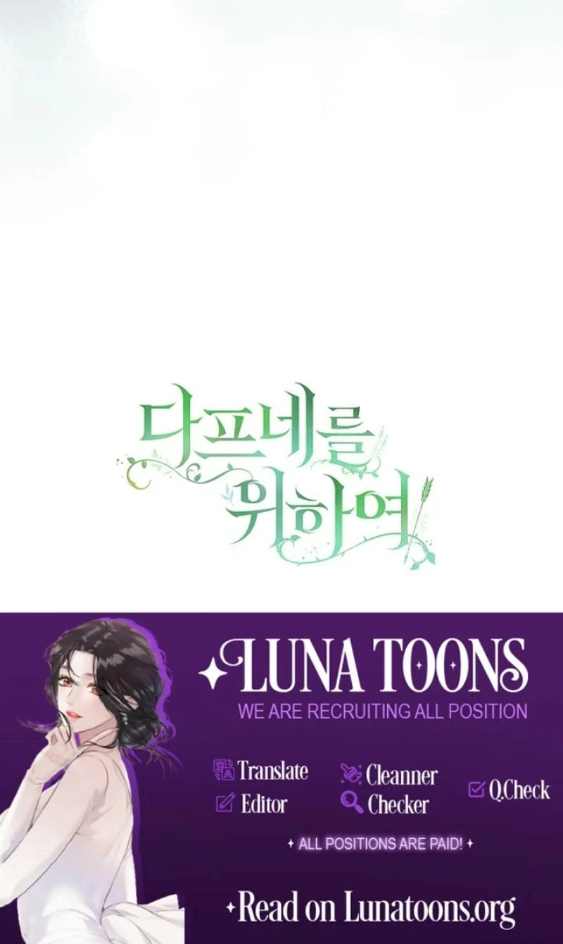 Read For the Goddesses: For Daphne chapter 12 image 20 on Lezhin