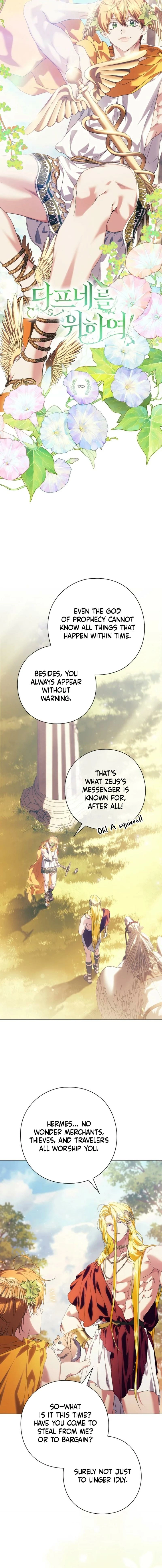 Read For the Goddesses: For Daphne chapter 12 image 3 on Lezhin