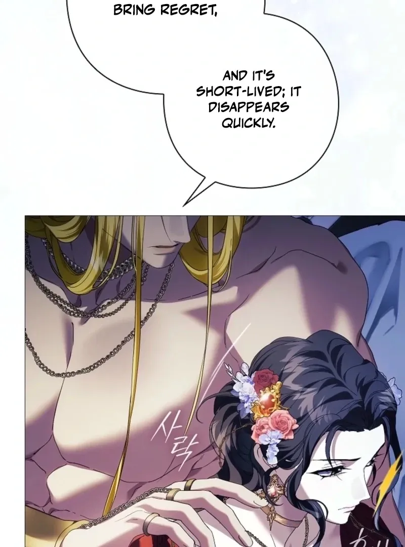 Read For the Goddesses: For Daphne chapter 13.1 image 63 on Lezhin