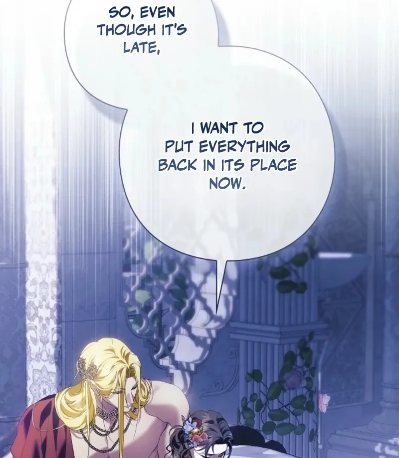 Read For the Goddesses: For Daphne chapter 13.1 image 71 on Lezhin