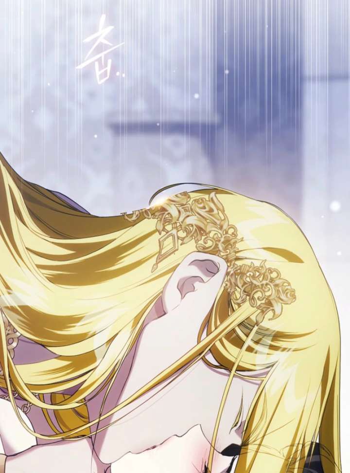 Read For the Goddesses: For Daphne chapter 13 image 46 on Lezhin
