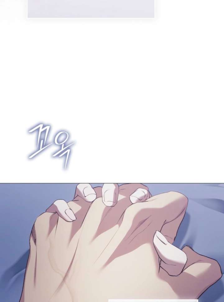 Read For the Goddesses: For Daphne chapter 14 image 54 on Lezhin