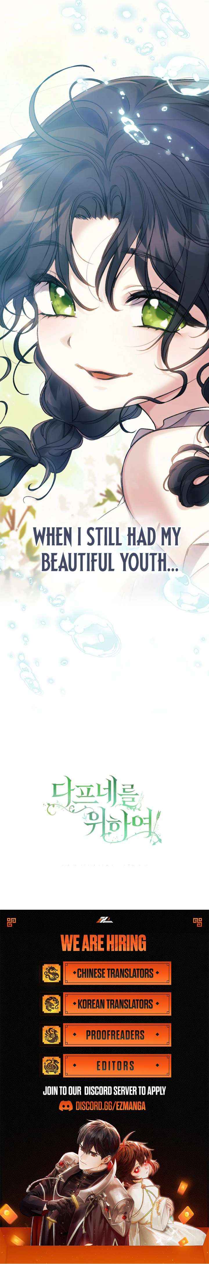 Read For the Goddesses: For Daphne chapter 21 image 7 on Lezhin