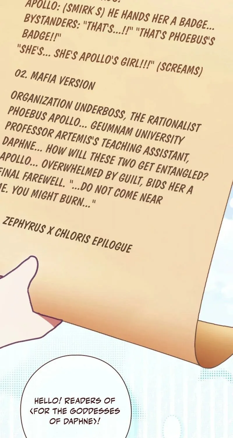 Read For the Goddesses: For Daphne chapter 26.1 image 8 on Lezhin
